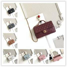 Picture of Chanel Handbags 2 _SKUfw239832306fw